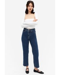 Monki - Zami Extra High Waist Straight Jeans - Lyst