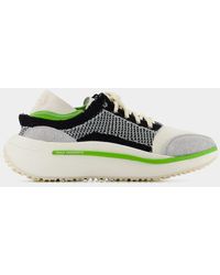 Y-3 - Qisan Knit Trainers - Lyst