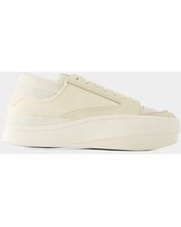 Y-3 - Lux Bball Low Sneakers - Lyst