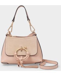 See By Chloé Joan Hobo Bag In Pink Leather