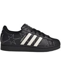 adidas - Superstar Ii - Lyst