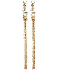 Saint Laurent - Mini Post And Clutch Closure Stud Earrings - Lyst