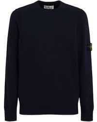 Stone Island - Loose Fit Ribbed Cotton Crewneck Sweater - Lyst