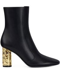 Givenchy - Heeled Boots - Lyst