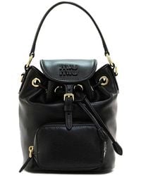 Miu Miu - Leather Mini Backpack Bags - Lyst