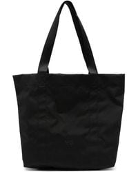Y-3 - Tote Bag - Lyst