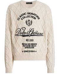 Dolce & Gabbana - Oversized Pullover With Interwoven Pattern - Lyst