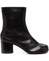 Maison Margiela - Boots - Lyst