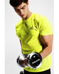 MONTIREX - Tide T-Shirt - Lyst