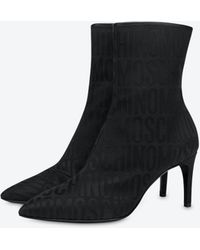 Moschino - Allover Logo Nylon Ankle Boots - Lyst