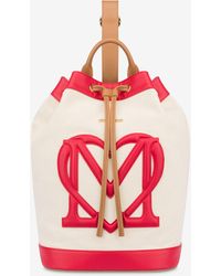 Moschino - Weekender Bag In Canvas Sporty Love - Lyst