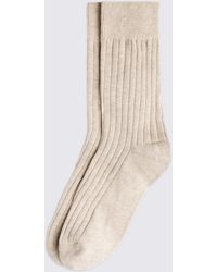 Moss - Oatmeal Melange Socks - Lyst