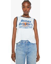 Mother - The Strong And Silent Type Auto Parts T-Shirt - Lyst