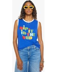 Mother - The Strong And Silent Type Nip It T-Shirt - Lyst