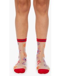 Mother - The Step Up Kaboom Socks - Lyst