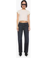 Mother - Petites The Lil Reifler Starry Eyed Jeans - Lyst