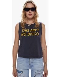 Mother - The Strong And Silent Type Ain'T No Disco T-Shirt - Lyst