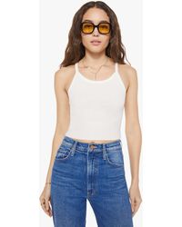 ÉTERNE - Cropped Rib Tank Top Ivory - Lyst