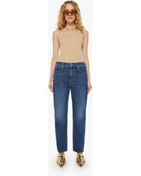 Mother - The Ditcher Zip Hover Cannonball Jeans - Lyst