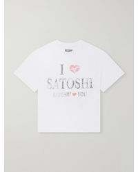 Satoshi Nakamoto - I Love Satoshi Printed Distressed T-shirt - Lyst