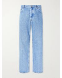 Thom Browne - Cinch-Back Wide-Leg Jeans - Lyst