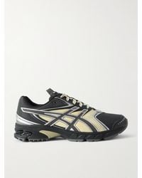 Asics - Kiko Kostadinov Studio Ub11-S Gel-Ds Trainer 14 Trimmed Mesh Sneakers - Lyst
