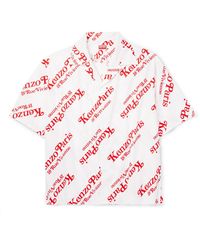 KENZO - Verdy Camp-collar Logo-print Cotton-poplin Shirt - Lyst