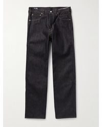 Visvim - Social Sculpture 01 Wide-leg Jeans - Lyst