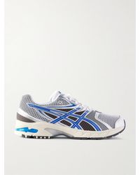 Asics - Gel-Ds Trainer 14 Rubber-Trimmed Mesh Sneakers - Lyst
