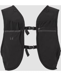 Mp - Hydration Vest - Lyst