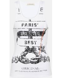 Y. Project - Evergreen Paris' Best Cotton Top - Lyst