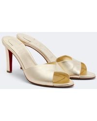 Christian Louboutin - Fanny Metallic Leather Mules - Lyst
