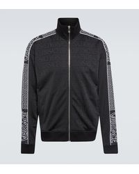 Versace - Allover Jacquard Track Jacket - Lyst