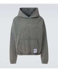 Satisfy - Mothtech Cotton Hoodie - Lyst