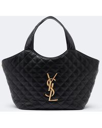Saint Laurent - Icare Medium Quilted Leather Shopper - Lyst