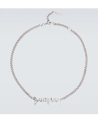 Balenciaga - Logo Necklace - Lyst