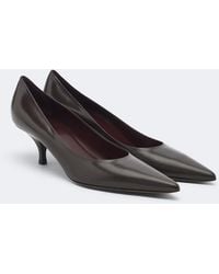 The Row - Lili Leather Pumps - Lyst