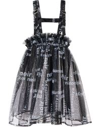 Noir Kei Ninomiya Tulle Midi Dress - Black
