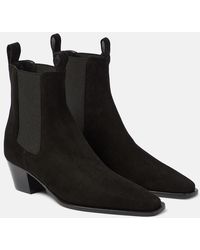 TOTEME - The City Suede Ankle Boots - Lyst