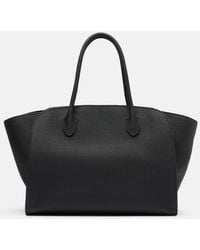The Row - Marlo 12 Leather Tote Bag - Lyst