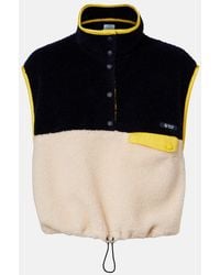 Prada - Cropped Teddy Vest - Lyst