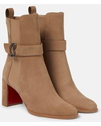 Christian Louboutin - Cl Chelsea Booty 70 Leather Heeled Chelsea Boots - Lyst