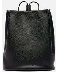 The Row - Joe Medium Leather Backpack - Lyst