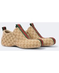 Gucci - Drip Gg Canvas Sneakers - Lyst