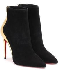 Christian Louboutin Delicotte 100 Suede Ankle Boots - Black