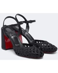 Christian Louboutin - Jane Crepe Satin Pumps - Lyst