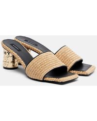Givenchy - Tape Leather-Trimmed Mules - Lyst