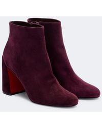 Christian Louboutin - Jane Heeled Boots 85 - Lyst