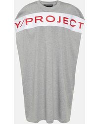 Y. Project - Vestido corto de algodon con logo - Lyst
