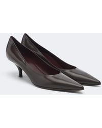 The Row - Lili Leather Pumps - Lyst